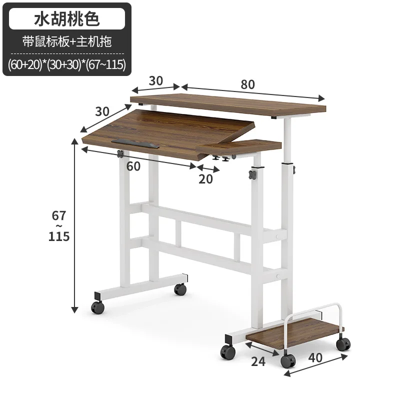 Desk Setup Simple - 絶妙なスタンドアップコンピュータデスクシンプルモダンデスクトップノートブックホームシンプルデスクモバイルリフティングベッドサイドテーブル耐久性あり