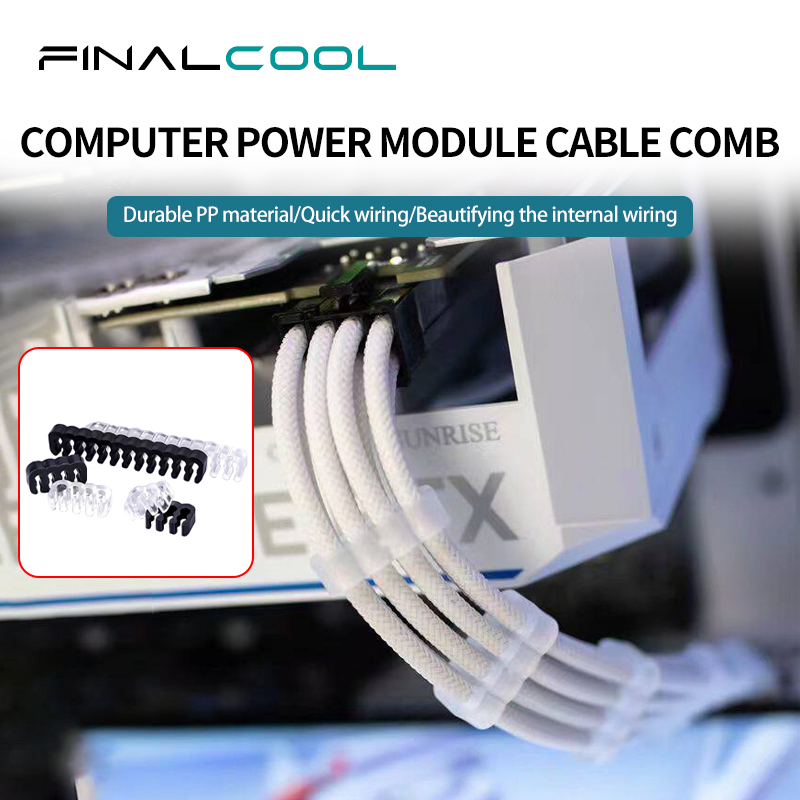 Desk Setup Organizer - FinalCool LXQ-36 24ピン 16ピン 8ピン ワイヤーオーガナイザー