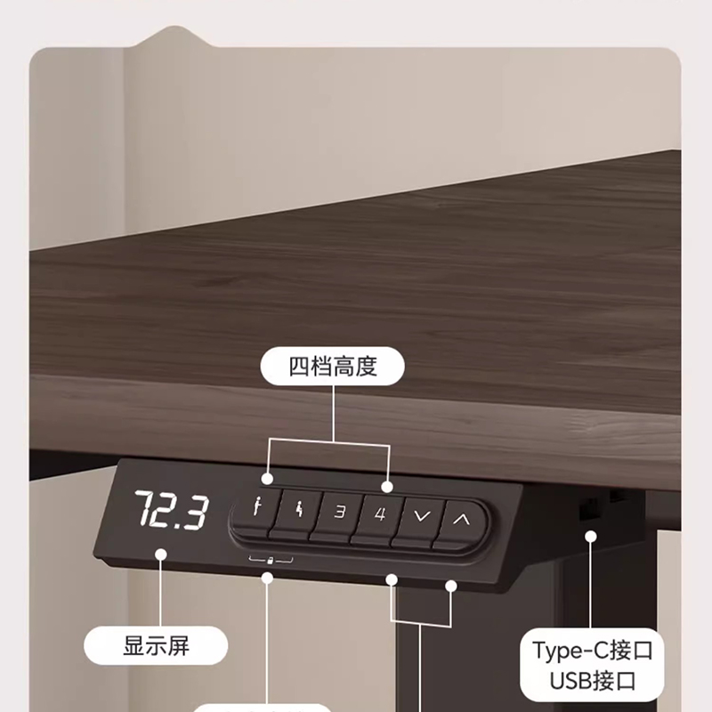 電動昇降式デスクテーブル、朝食ベッドテーブル、ゲーム用モーシ - Desk Setup Oak のレビューと価格