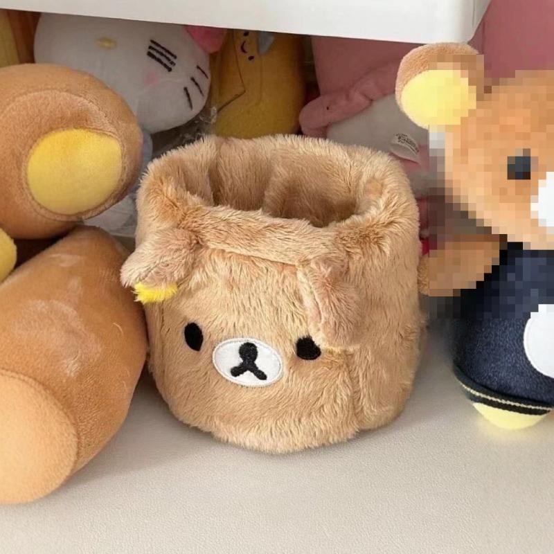 リラックマ収納ペンホルダーかわいい漫画風スタイリッシュでユニ - Cable Box Organizer のレビューと価格