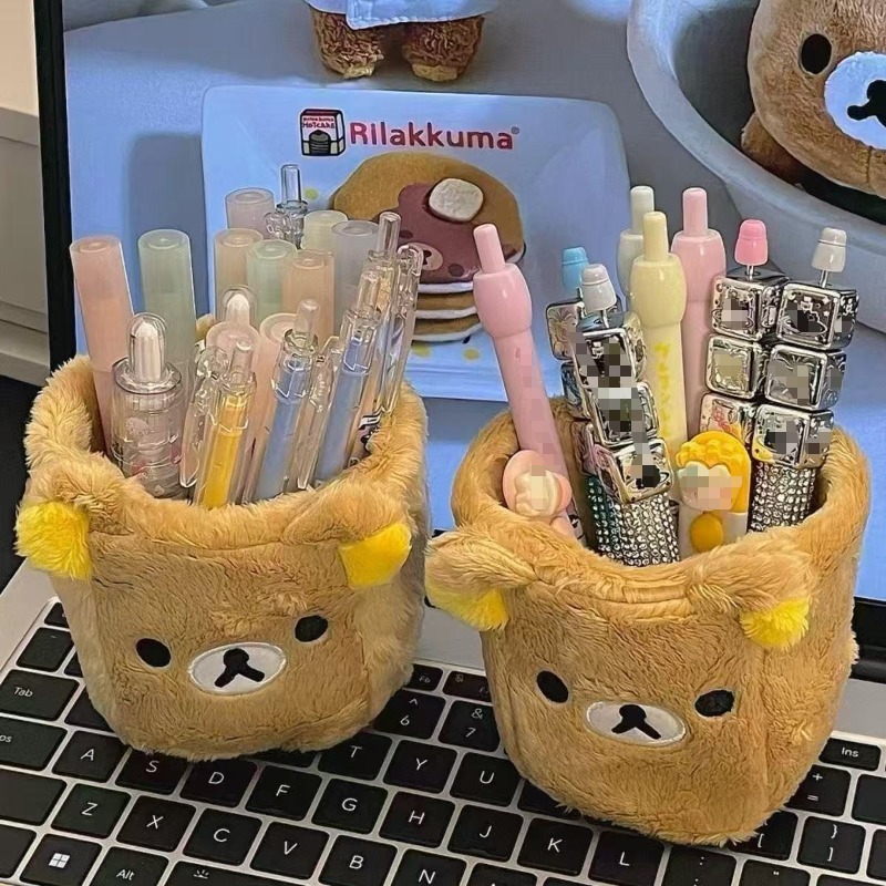 リラックマ収納ペンホルダーかわいい漫画風スタイリッシュでユニ - Cable Box Organizer のレビューと価格