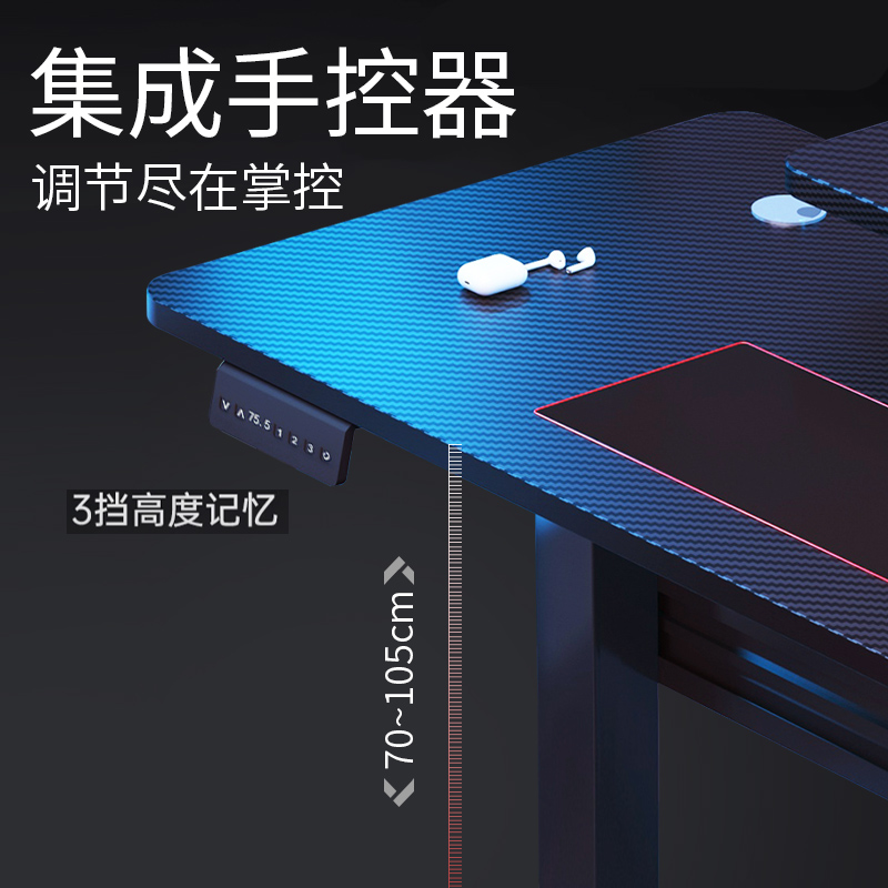 電動昇降式スタンディングデスク 引き出し付き 折りたたみテー - Desk Setup Oak のレビューと価格
