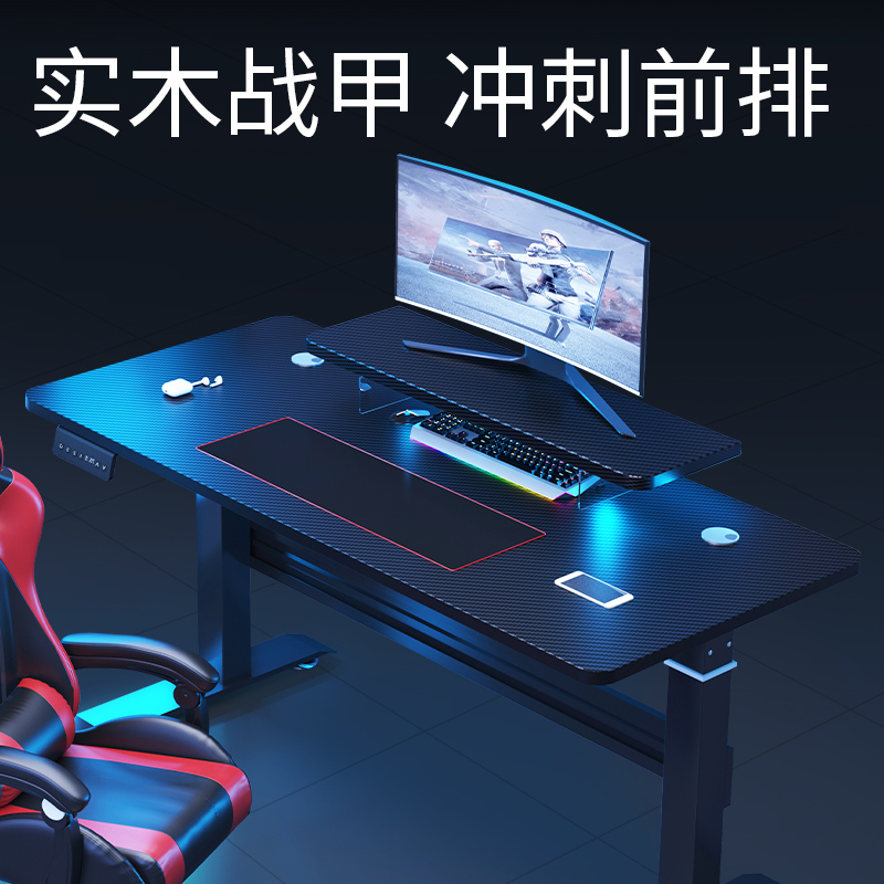 電動昇降式スタンディングデスク 引き出し付き 折りたたみテー - Desk Setup Oak のレビューと価格