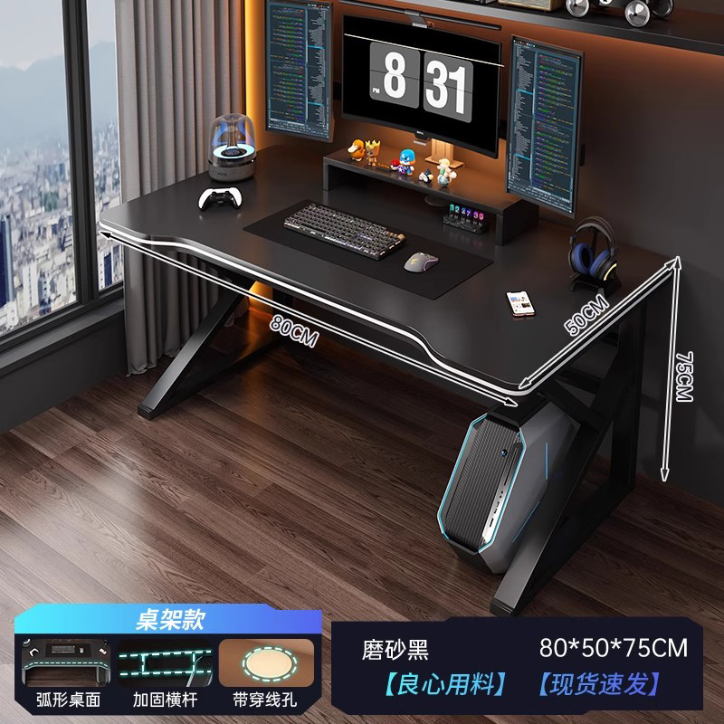 ロールテーブルゲーム家具折りたたみデスクオフィス折りたたみテ - Desk Setup Oak のレビューと価格