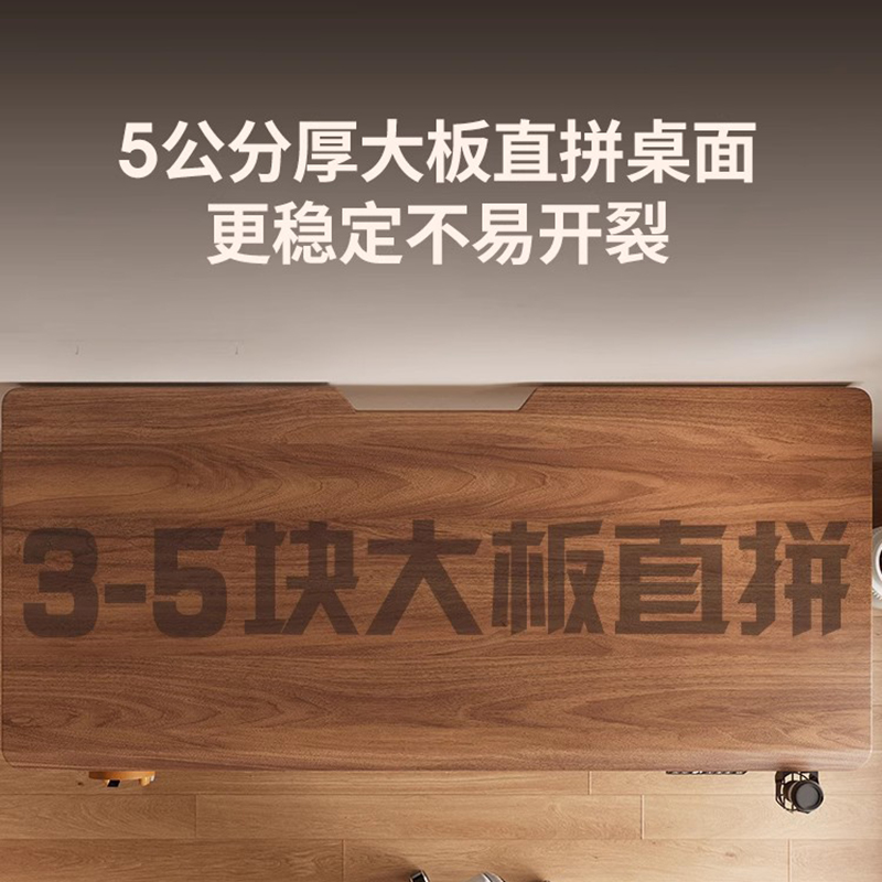 高さ調節可能なデスク、オフィスデスク、PCゲームテーブル、コ - Desk Setup Oak のレビューと価格