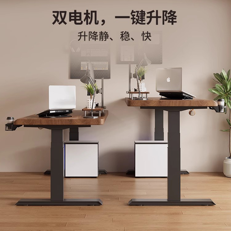 高さ調節可能なデスク、オフィスデスク、PCゲームテーブル、コ - Desk Setup Oak のレビューと価格