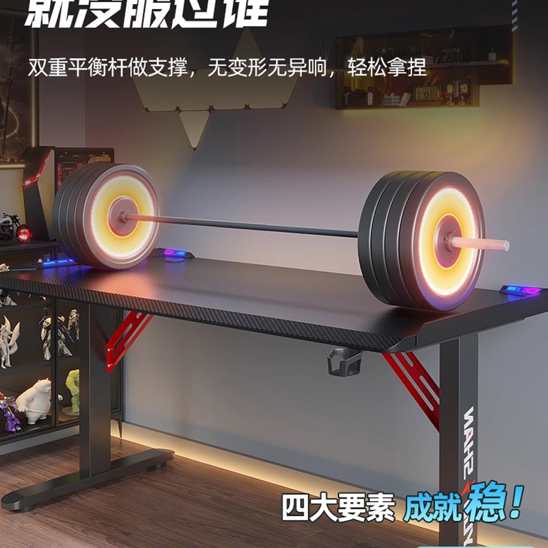 昇降式トップテーブル、コンピューター用高さ調整可能テーブル、 - Desk Setup Oak のレビューと価格
