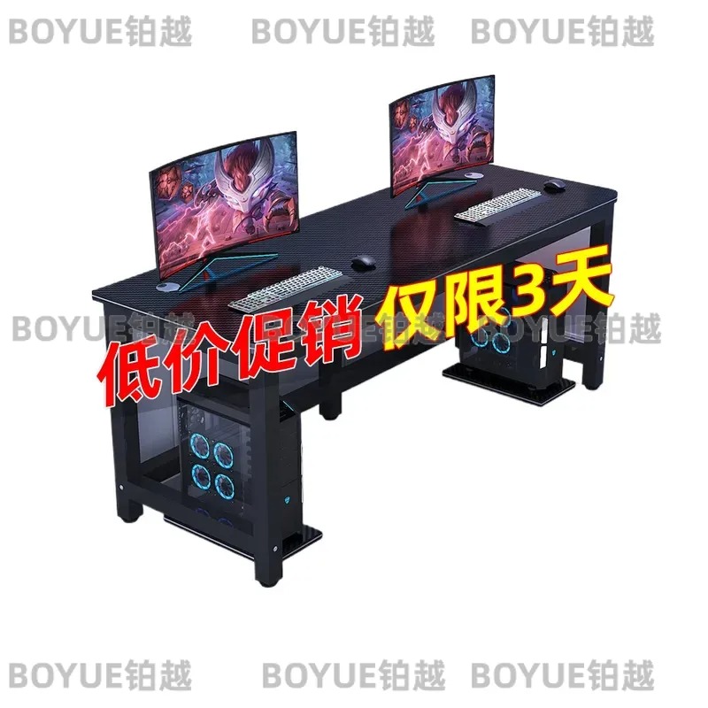 カーボンファイバーゲーミングデスク シンプルなコンピューター - Desk Setup Simple のレビューと価格