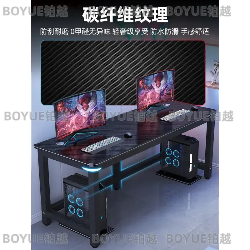 カーボンファイバーゲーミングデスク シンプルなコンピューター - Desk Setup Simple のレビューと価格