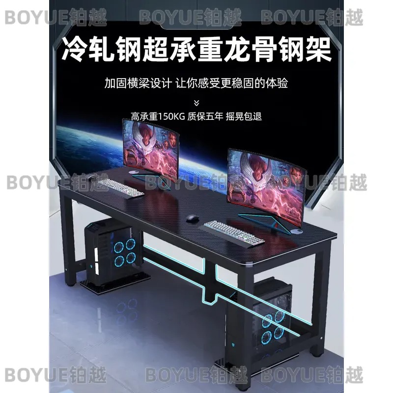 カーボンファイバーゲーミングデスク シンプルなコンピューター - Desk Setup Simple のレビューと価格