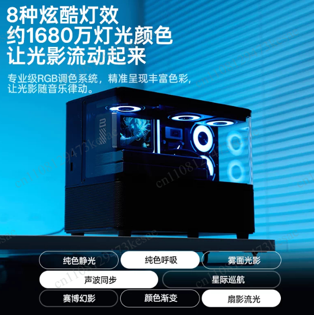シャーシからインスピレーションを得たアコースティック「シービ - Desk View Setup のレビューと価格