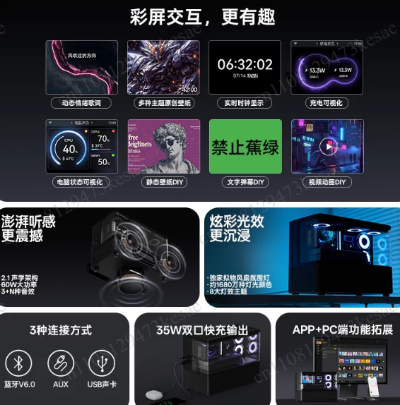 シャーシからインスピレーションを得たアコースティック「シービ - Desk View Setup のレビューと価格