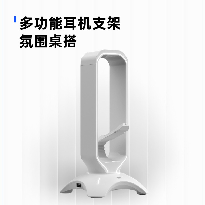 Waizowl RGB ヘッドフォンスタンド ゲーミングヘッ - Desk Setup Headphone Stand のレビューと価格